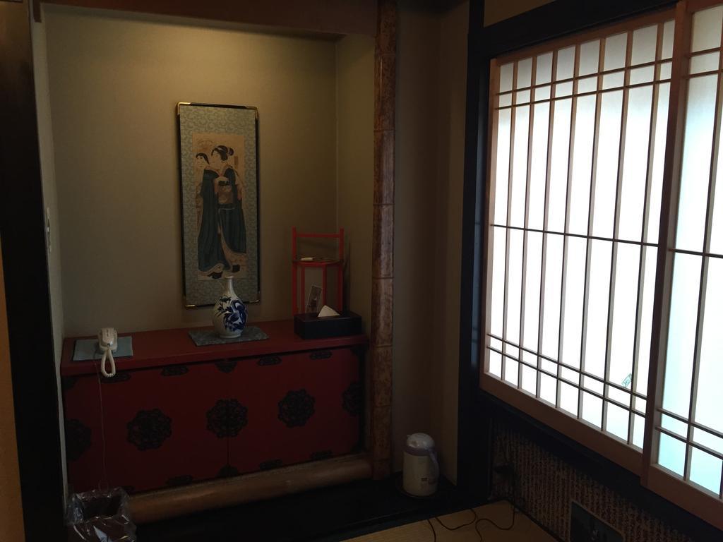 Sadachiyo Präfektur Tokio