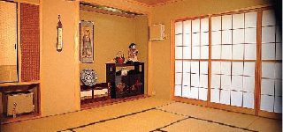 Sadachiyo 2* Präfektur Tokio
